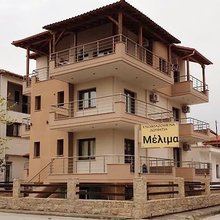 Melima Studios